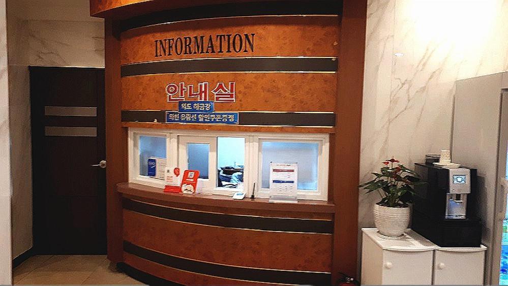 Geoje A-Plus Hotel Exterior foto